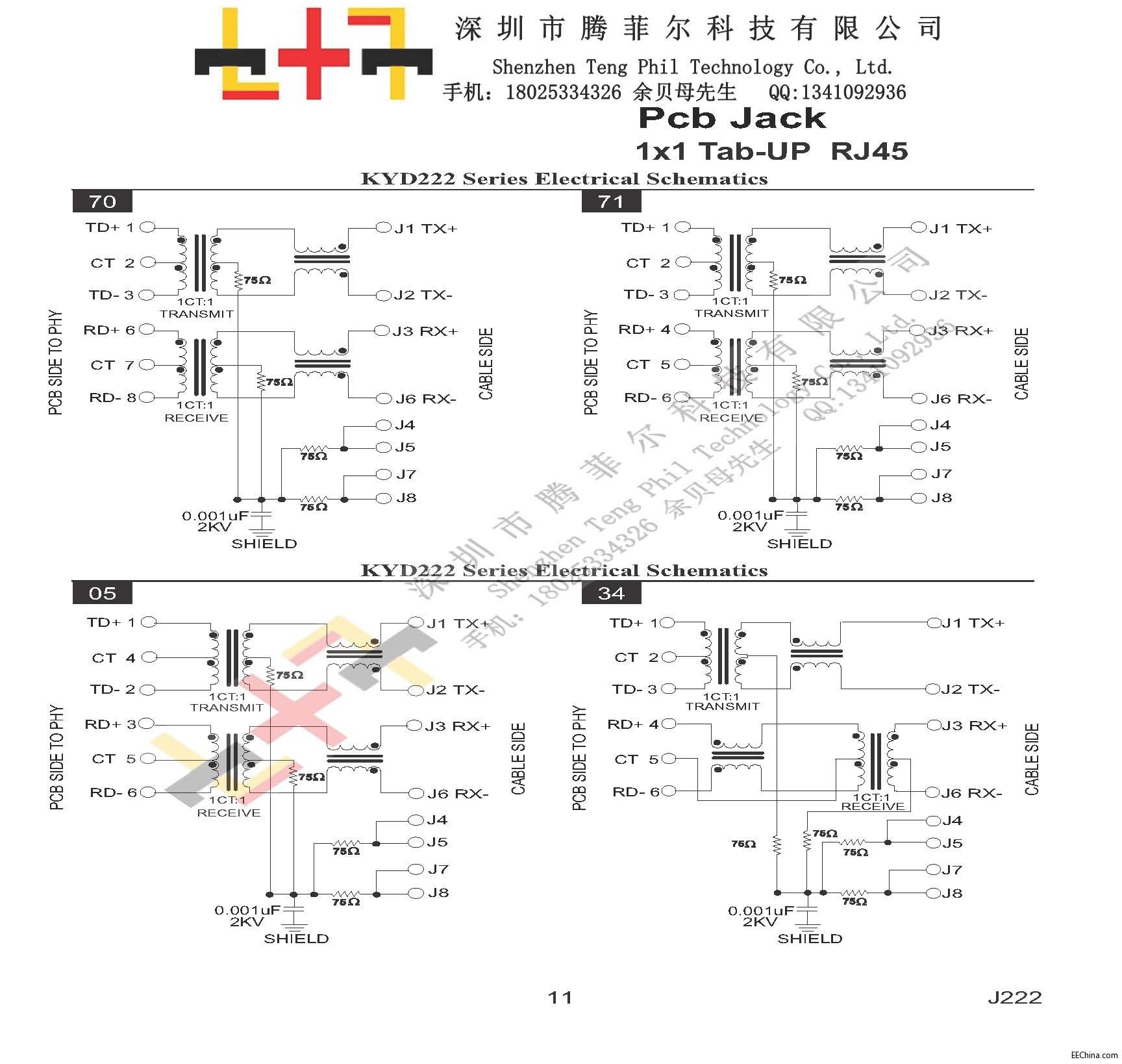 Tab-UP RJ45_页面_11.jpg