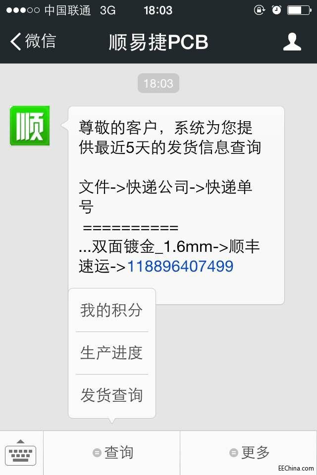 微信图.jpg