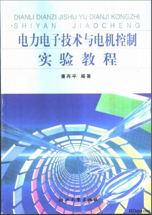 封面.JPG