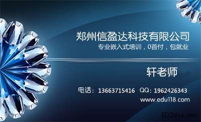 QQ图片20150109112624_副本.png