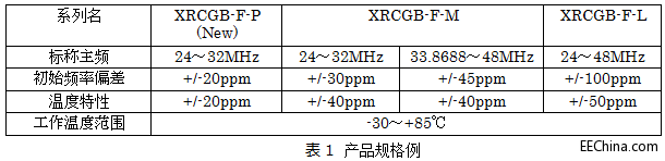 image003.png