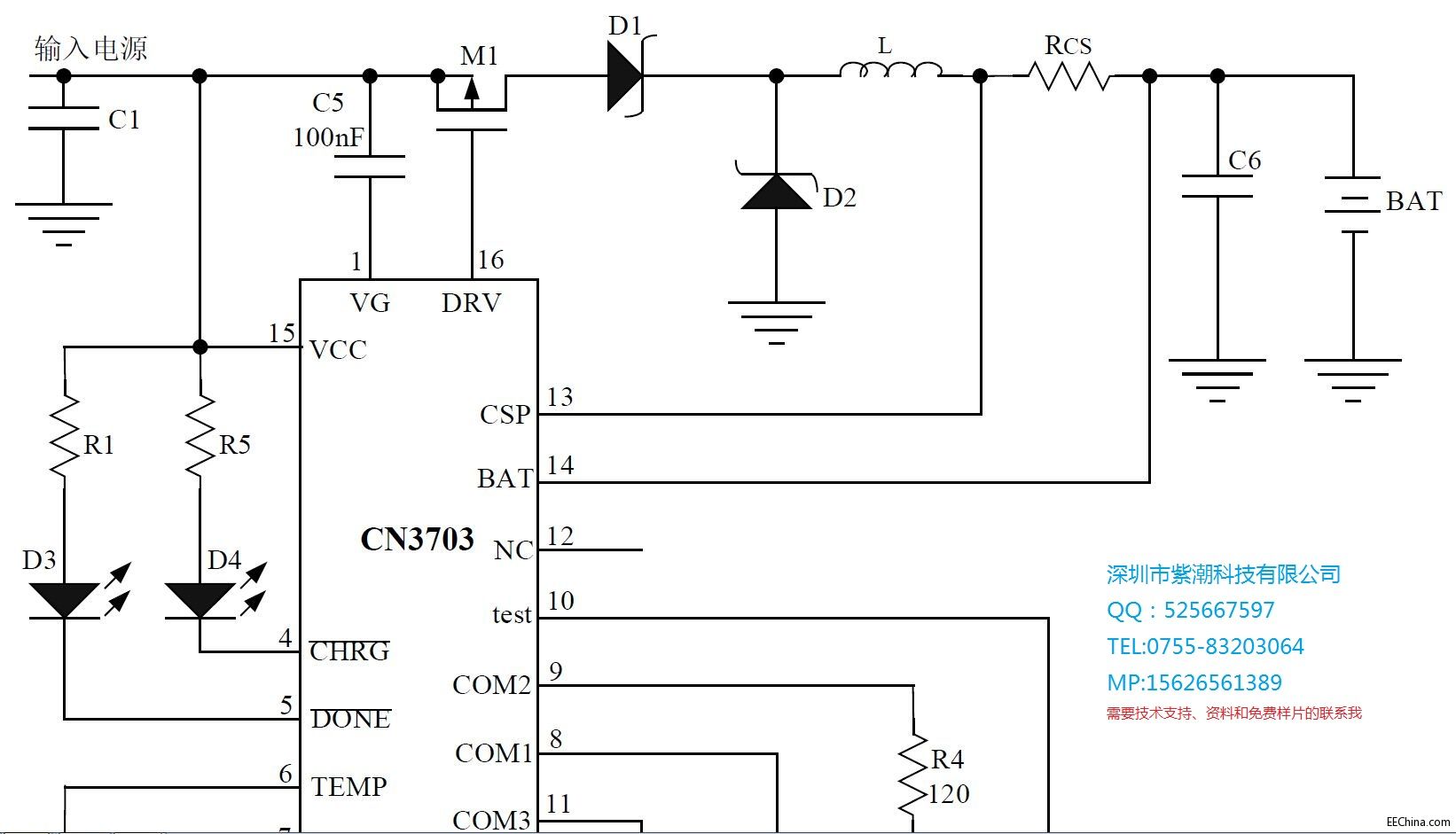 CN3703-D.jpg
