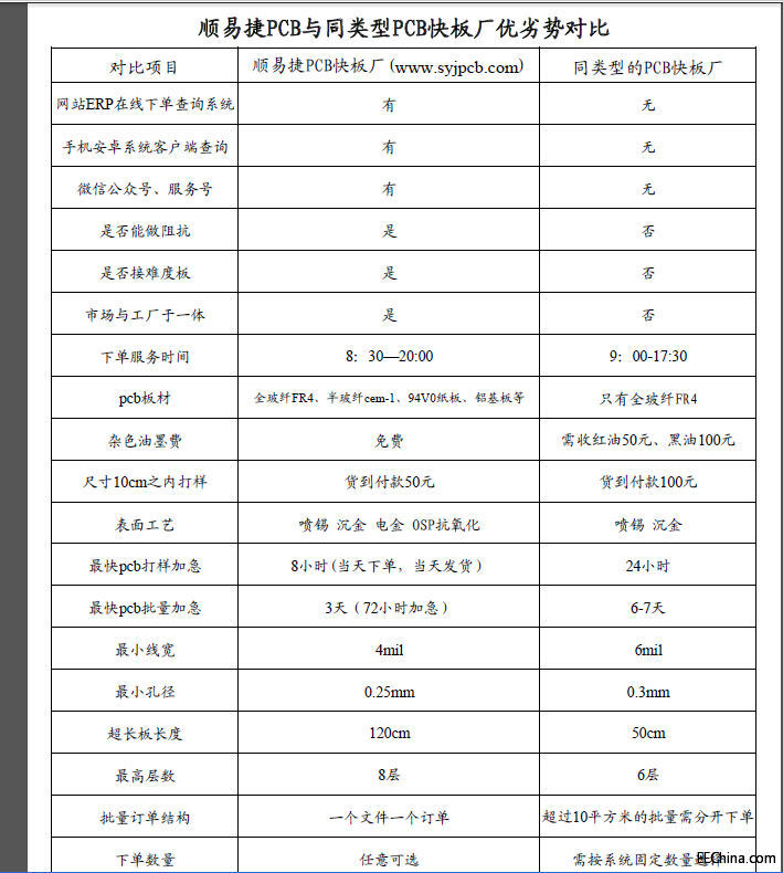 1854254m7w3xzyw494749h.jpg