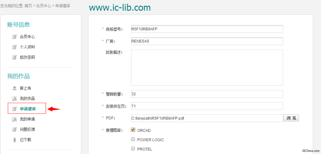 QQ截图20150527144545.png