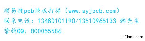 联络方式.jpg
