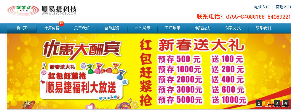 153939jdz1ssw08j3nzsic.jpg