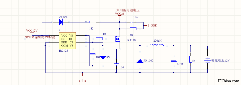 太阳能充电IR2125接上太阳能电池没有输出，，，