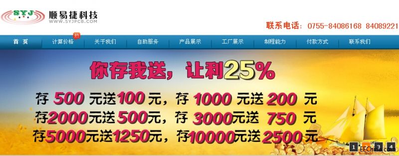 QQ截图20150623185842.jpg.thumb.jpg