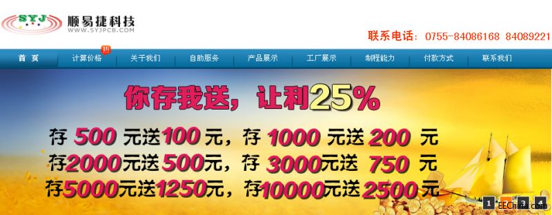 QQ截图20150714141240.png.thumb.jpg