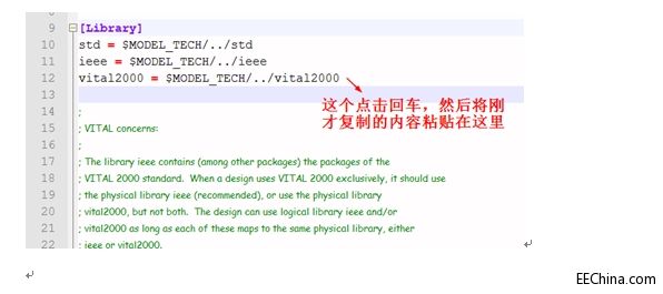 Xilinx FPGA入门连载6：ISE与Modelsim联合仿真之关联设置