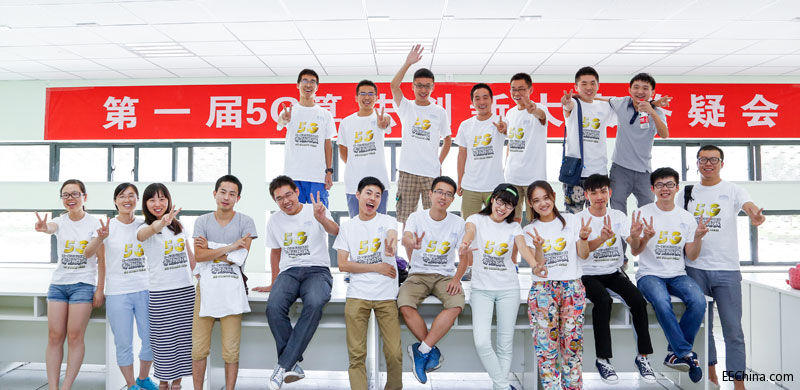 Altera第一届5G算法创新大赛公布复赛入围名单