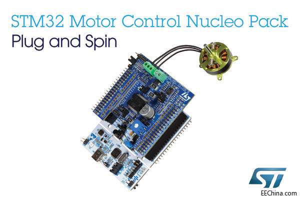 sTM32电机控制Nucleo开发套件.JPG