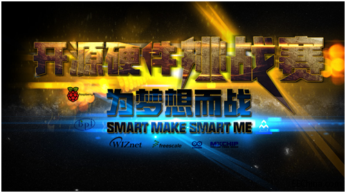 QQ图片20151019154451.png