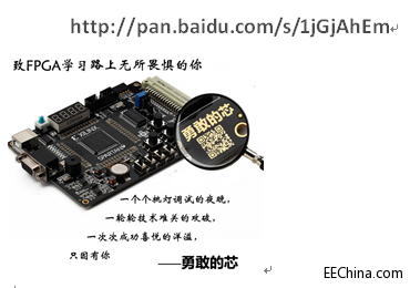 QQ图片20151023101448.png
