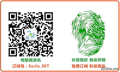 微信账号篇尾-so.png