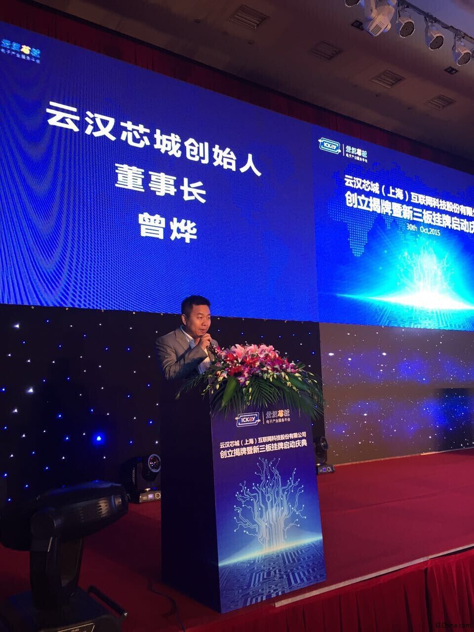 QQ图片20151102093444.jpg