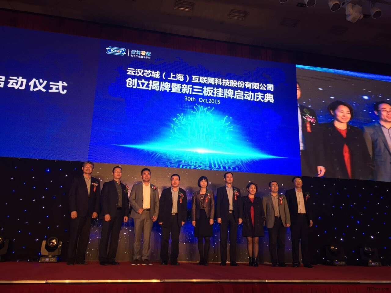 QQ图片20151102093410.jpg