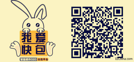 邀请链接_副本.jpg