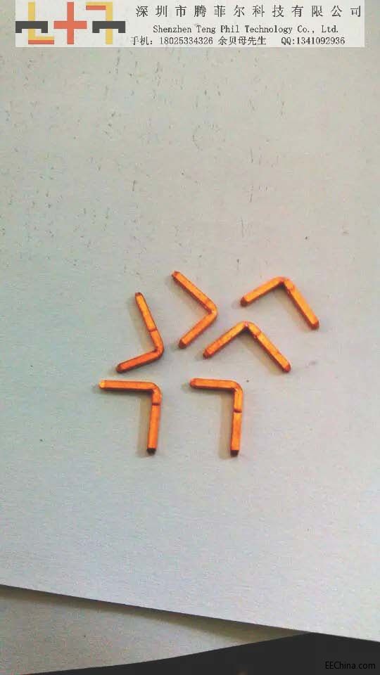 方针规格书_页面_03.jpg