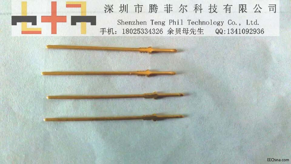 方针规格书_页面_05.jpg
