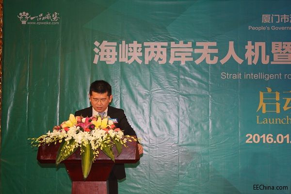 图二：一品威客网创始人、CEO黄国华致辞.JPG