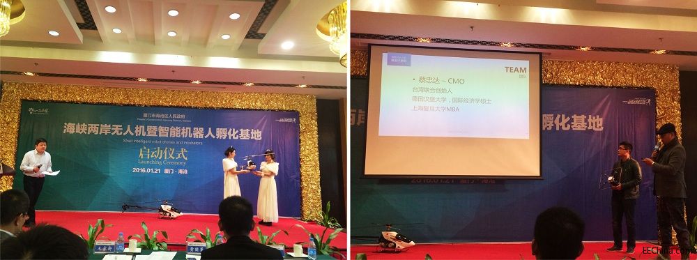 图六：加拿大国际创客团队创新产品介绍和展示.jpg