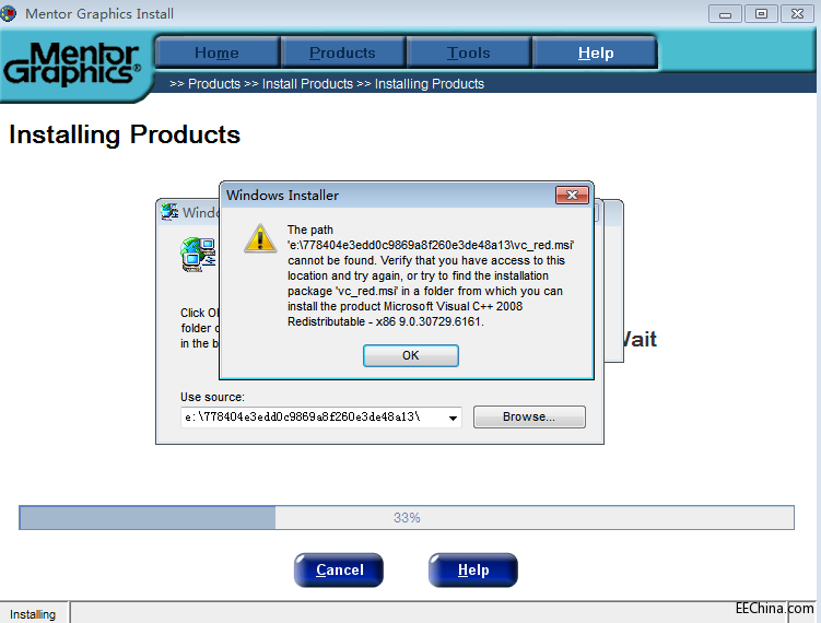Mentor EE 7.9.5 安装问题