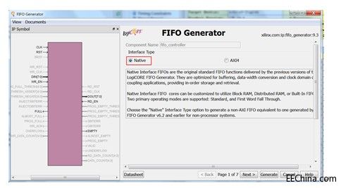 Xilinx FPGA入门连载56：FPGA片内异步FIFO实例之FIFO配置
