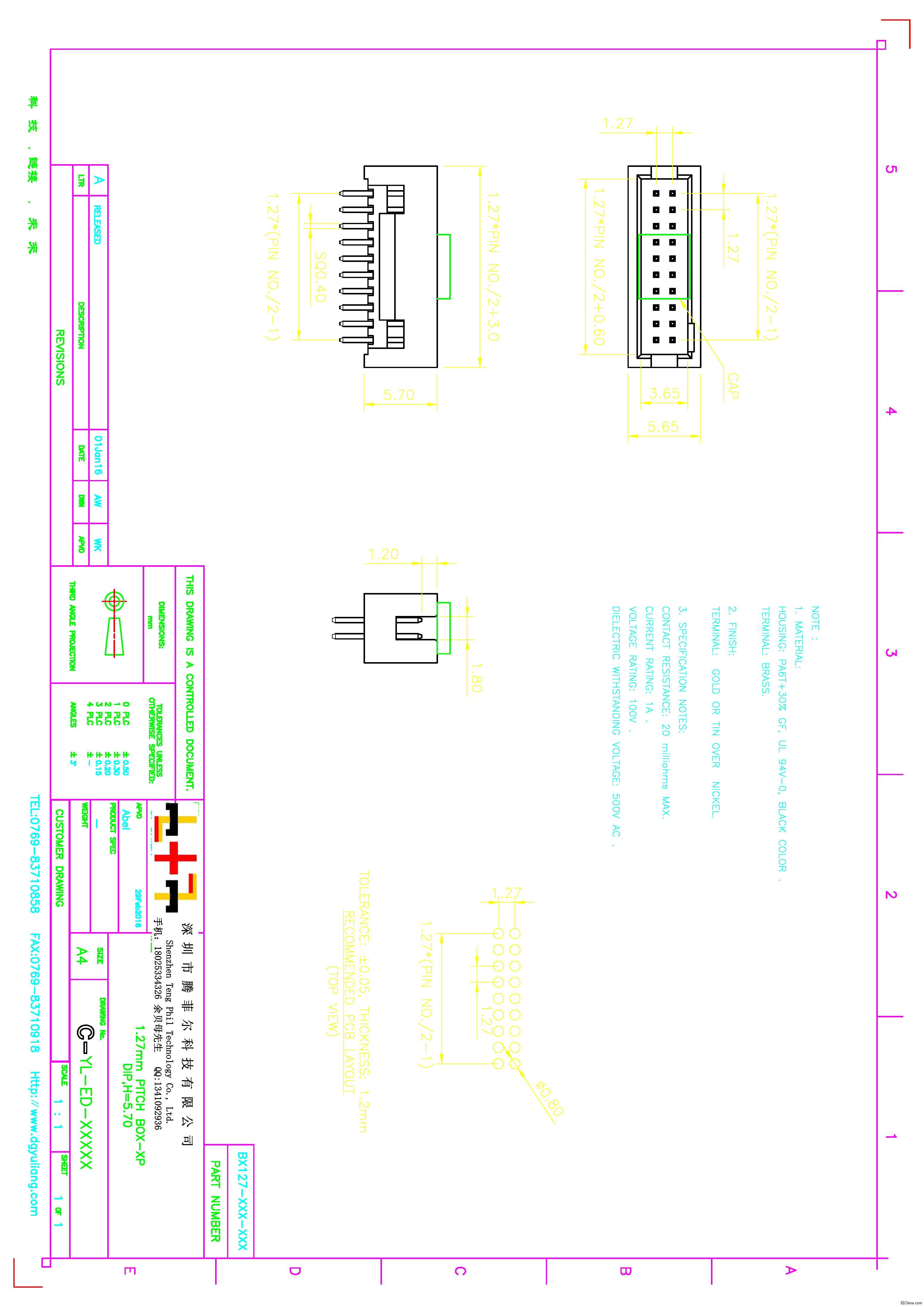 1.27-5.7- DIP.jpg