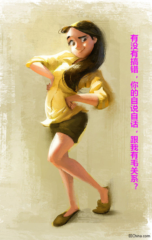 e930cd33977880.56bf39fba917c (1)_副本.jpg