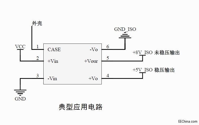 典型应用电路.jpg