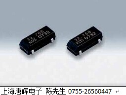 DMX-26S .jpg
