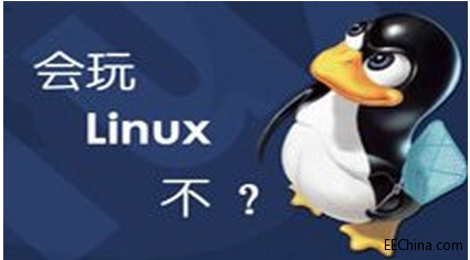 QQ截图20160713163159.png
