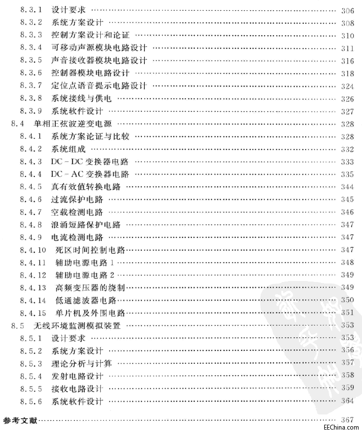 07.gif