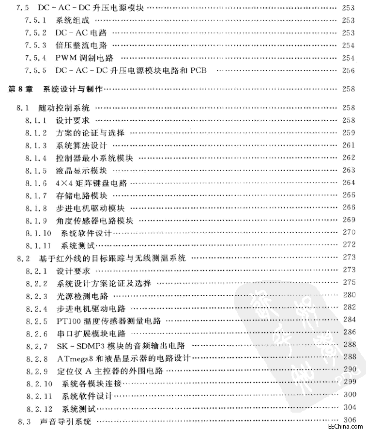 06.gif