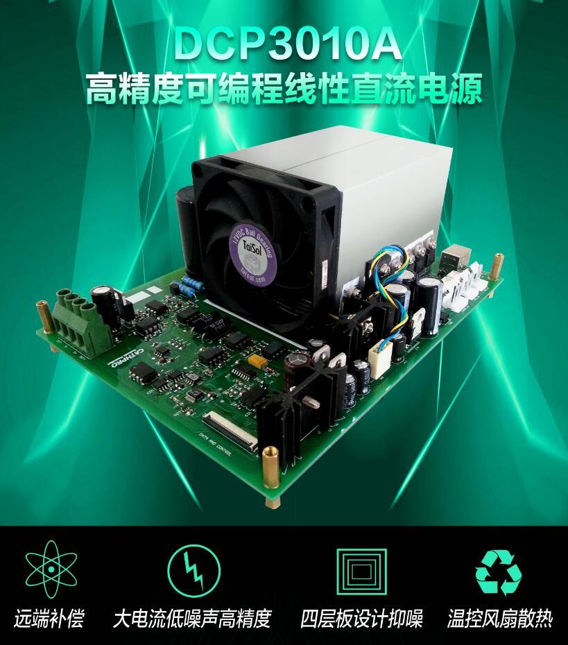 QQ截图20160928093908.jpg