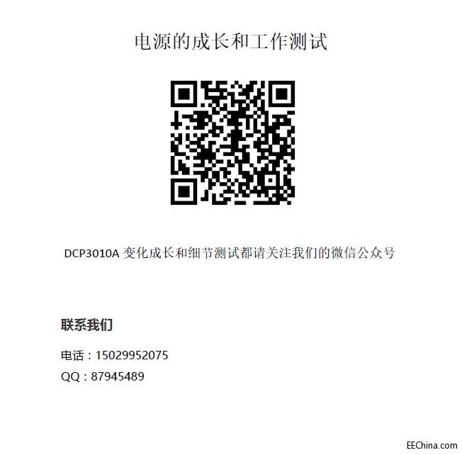QQ截图20160924193307.jpg