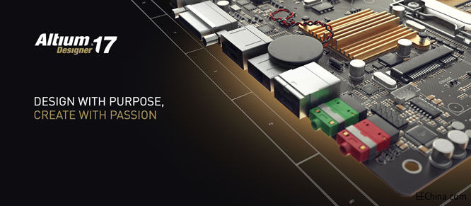 Altium新闻稿图片：Altium-De.jpg