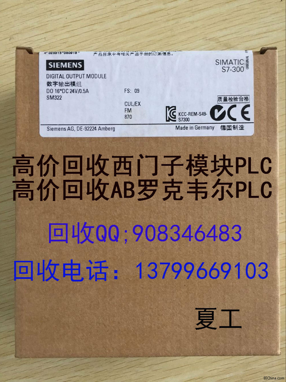 QQ图片20161123140700.jpg
