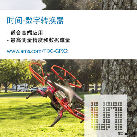 ams_PP_TDC-GPX2_Chinese_RGB.jpg