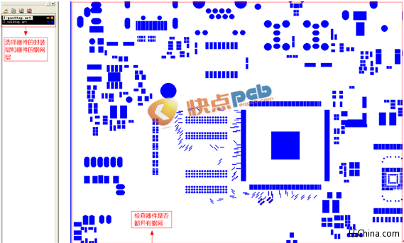 【PCB设计后期处理】如何用CAM350进行丝印、钢网检查
