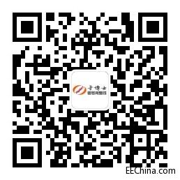 多高速率算是高速信号？