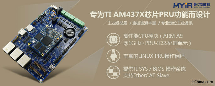 新闻稿图片1.jpg