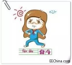 女程序员的经历有没有和你产生共鸣