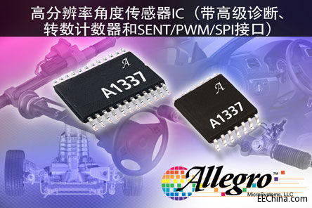 ALG023-A1337-PR.jpg