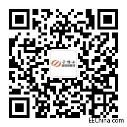 PCB走线中途容性负载反射（于博士信号完整性）