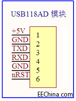 USB118AD图3.png