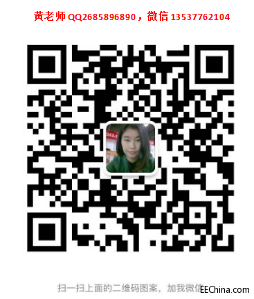 联系方式.png