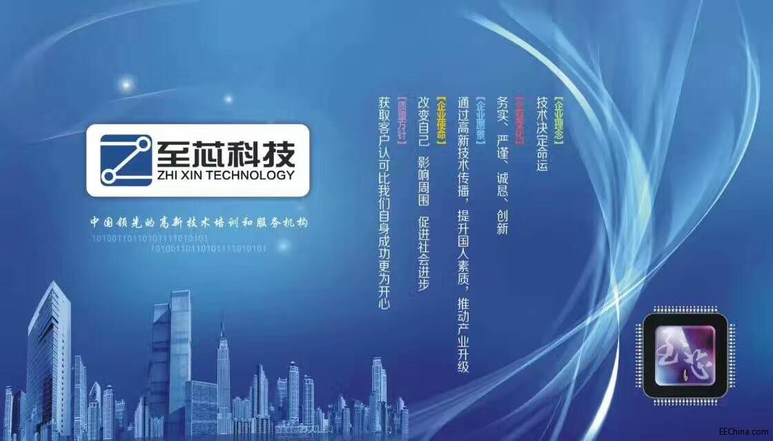 改变自己，影响周围