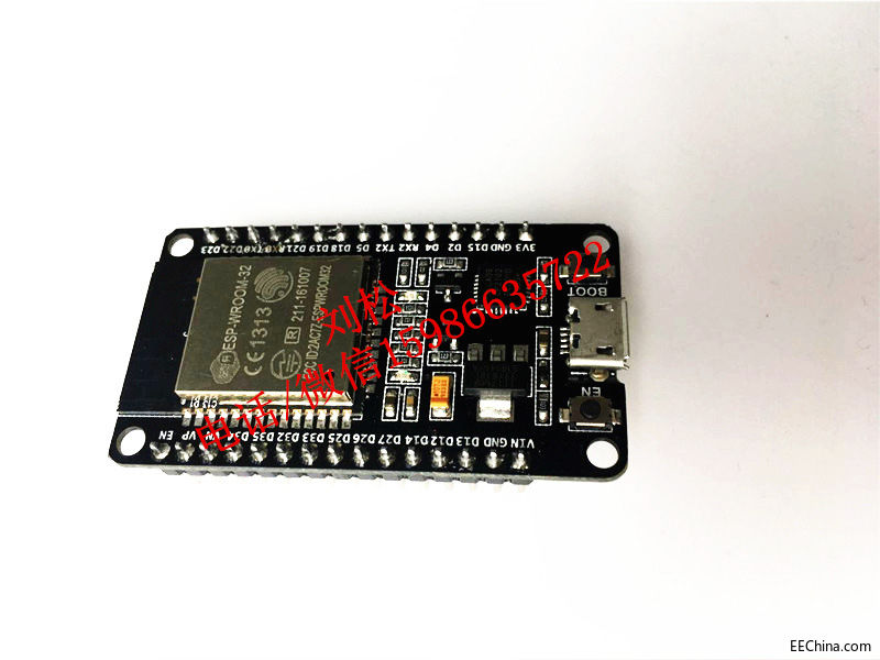 ESP32开发板_副本.jpg